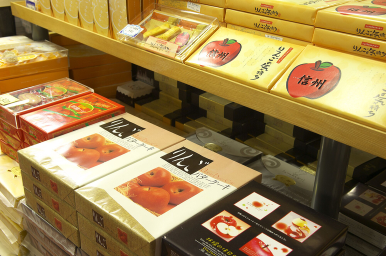 Food & Drinks 4, Hotel Sanraku, Yamanouchi