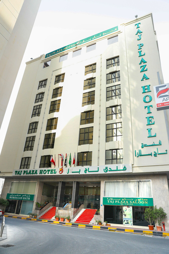 Exterior & Views 2, Taj Plaza Hotel, Manama