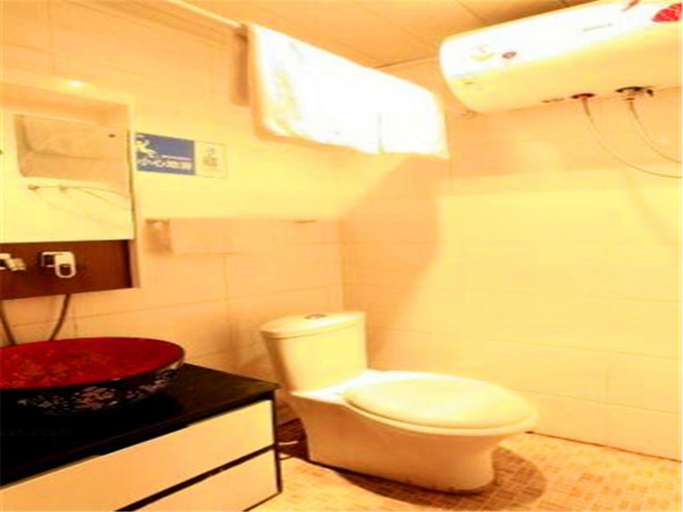 Bathroom 3, Pingyao Renhetai Inn, Jinzhong