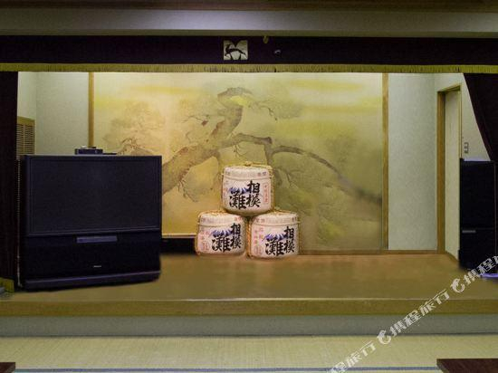 Others 5, MIyagase Resort Ryokan Miharu, Sagamihara