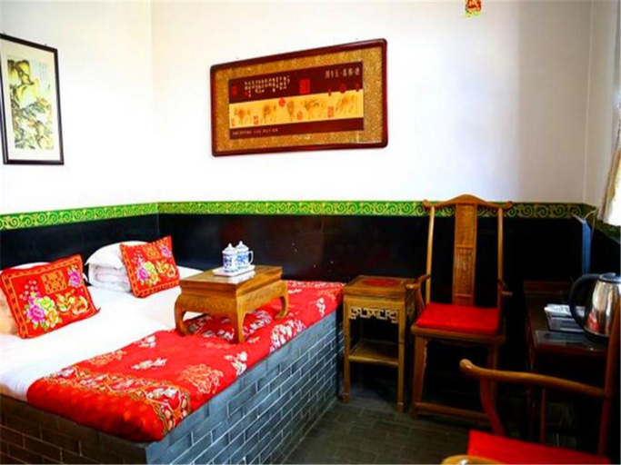 Others 5, Pingyao Renhetai Inn, Jinzhong