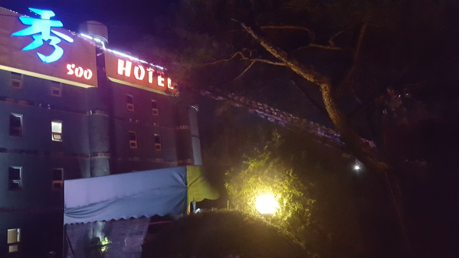 Exterior & Views 2, Soo Hotel, Yangju