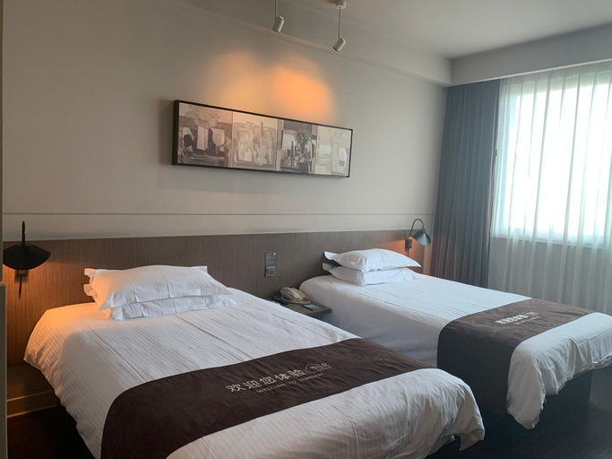 Bedroom 5, Jinjiang Inn Select Shanghai Pudong Airport, Shanghai