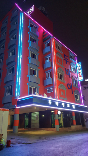 Exterior & Views, Dubai Motel, Yeosu
