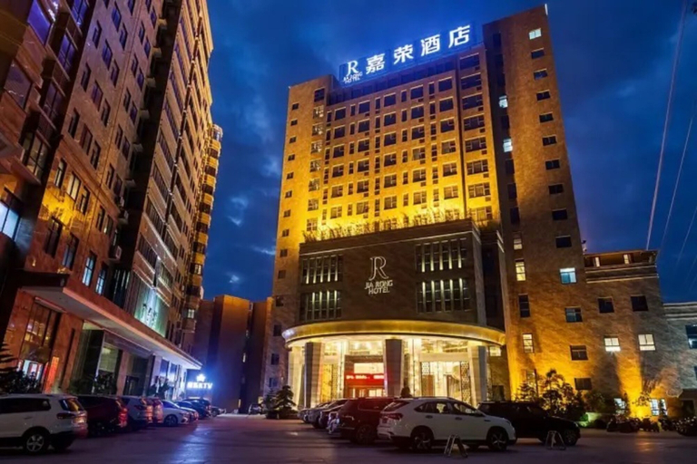 Exterior & Views 2, Jia Rong Hotel, Zhangzhou