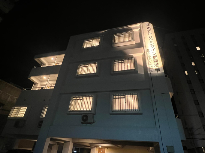 Others 3, Hotel Living inn Nahakoumae, Naha