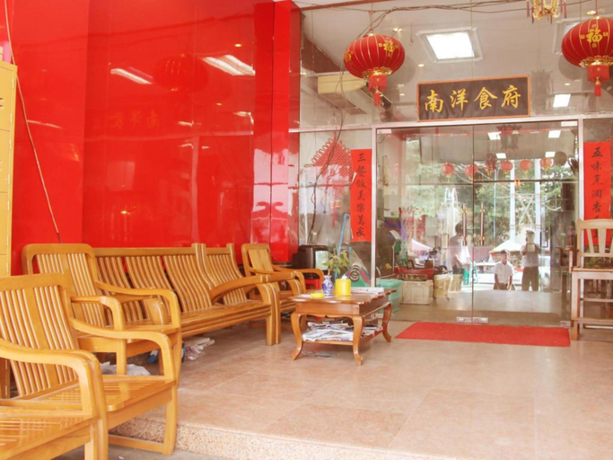 Others 5, M.G.M Hotel, Yangon