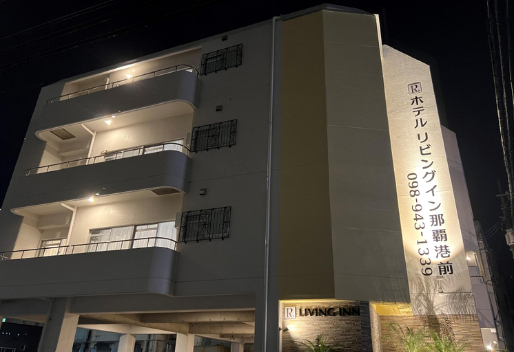 Others 4, Hotel Living inn Nahakoumae, Naha