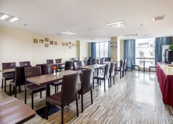 Food & Drinks, Guangzhou Impression Business Hotel, Guangzhou