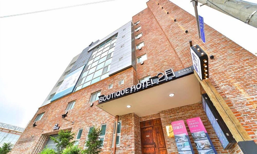 Hotel February Tongyeong Jukrim, Tongyeong