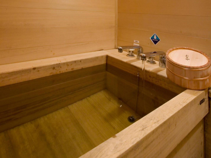 Bathroom 3, Dogo Onsen Funaya, Matsuyama