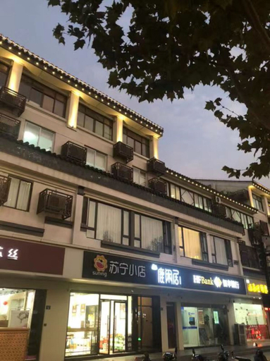 Exterior & Views, Suzhou Jianluju Inn, Suzhou