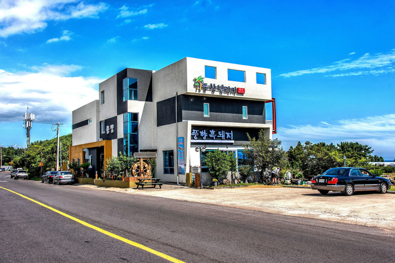 Wind Direction Village, Seogwipo