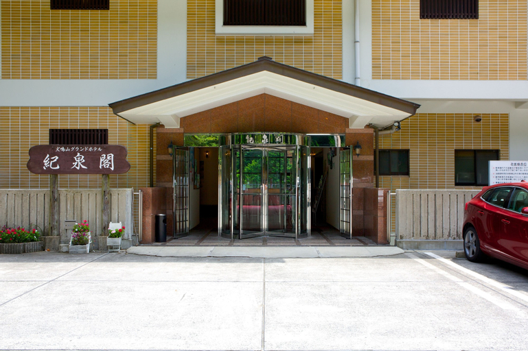 Inunakisan Grand Hotel Kisenkaku, Izumisano