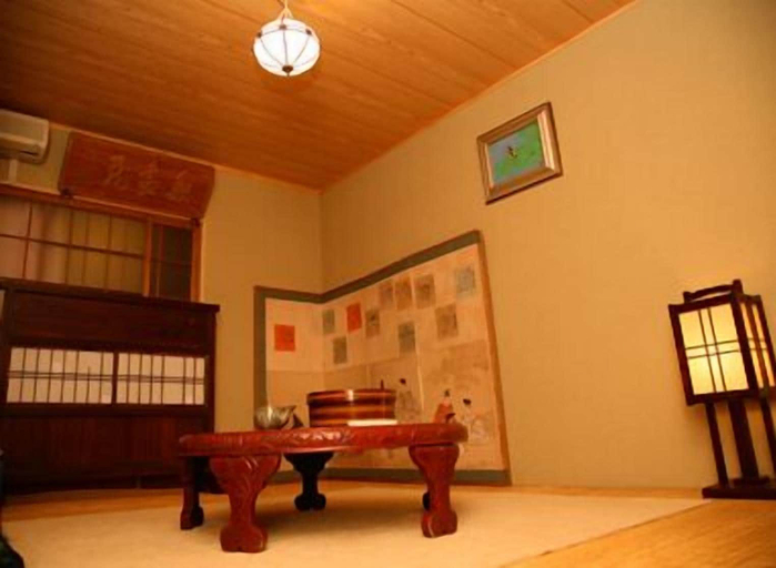 Others 5, Kaikoan, Kyoto
