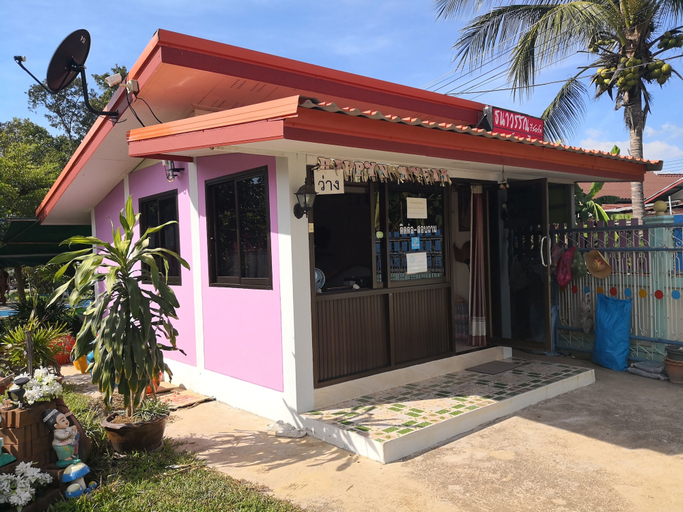 Exterior & Views 5, Thanawan Resort, Wichian Buri