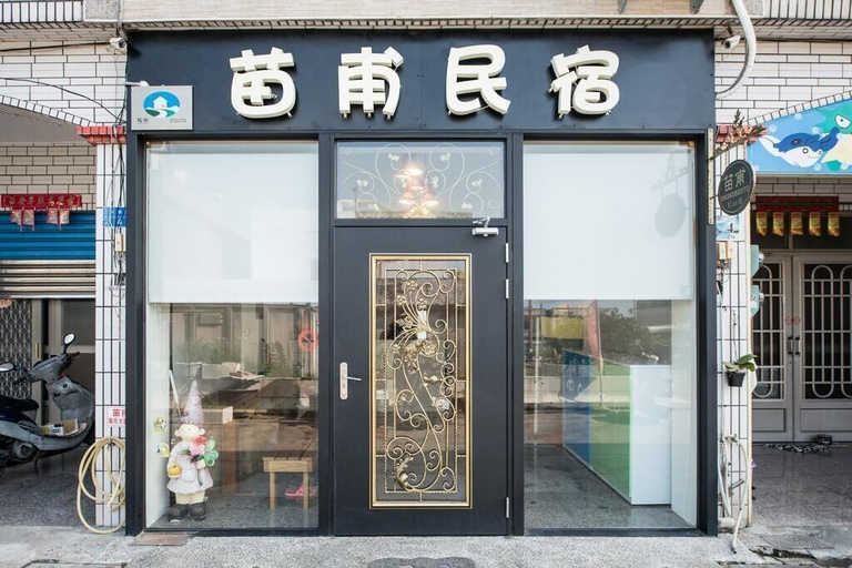 Exterior & Views, Miao Fu Homestay, Pingtung