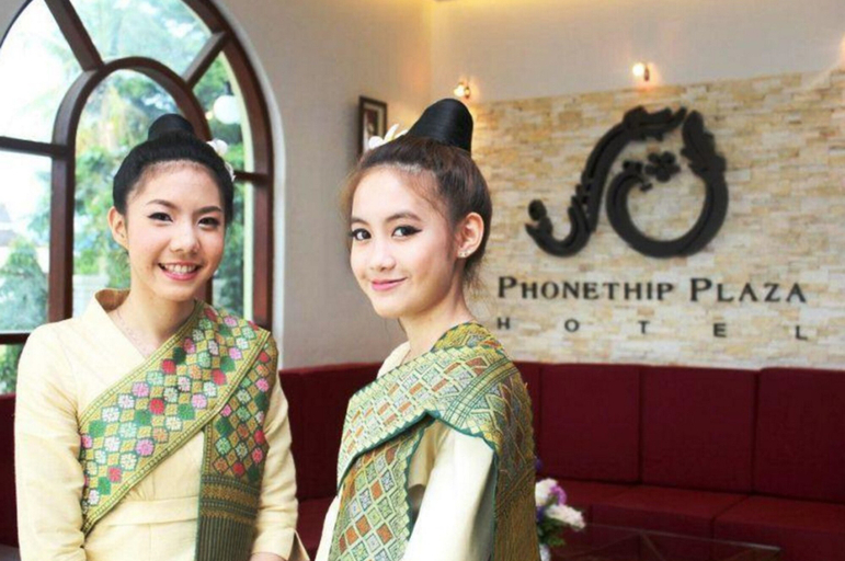 Others 1, Phonethip Plaza Hotel, Vientiane