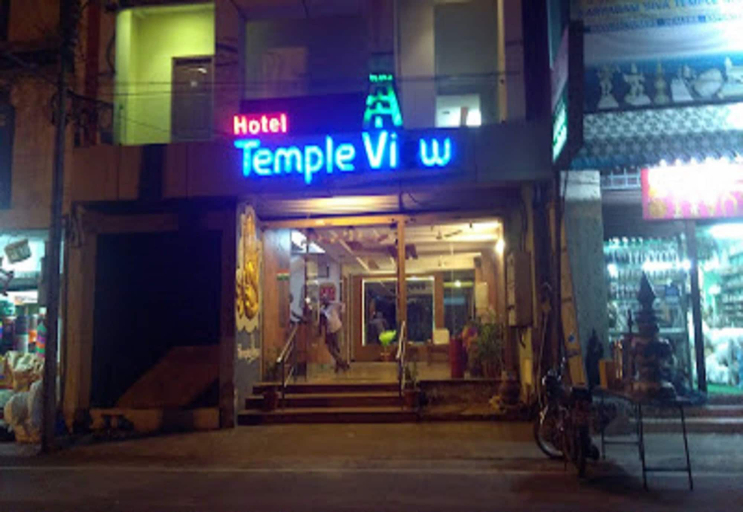 Exterior & Views 1, The Hotel Temple View, Thanjavur