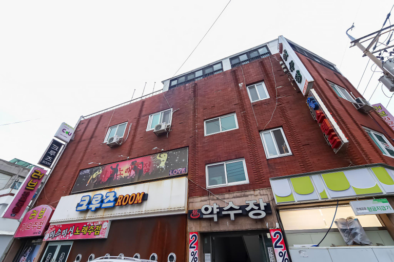 Exterior & Views 1, Geojedo Okpo Yaksu, Geoje