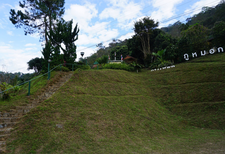 Others 3, Phu Mok Camp, Thoeng