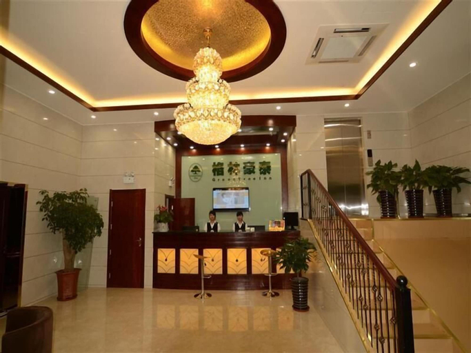 GreenTree Inn Hefei Changjiang West Road Science Street Branch, Hefei
