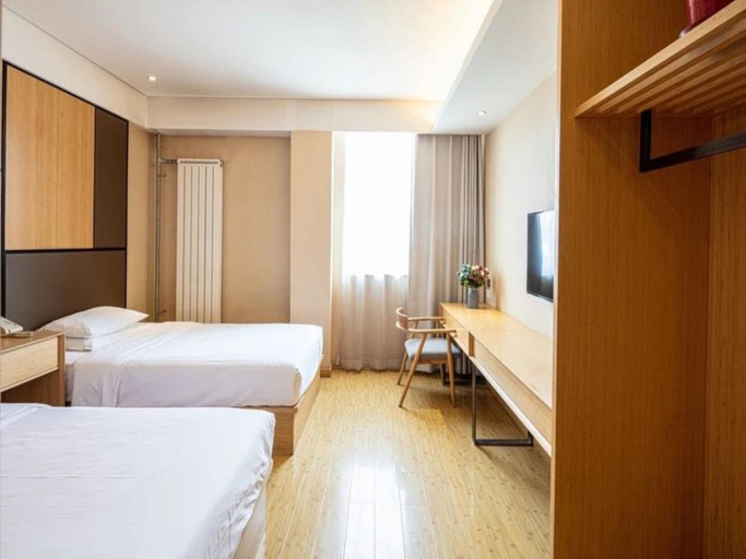 Bedroom 2, Starway Hotel Taiyuan Xiayuan, Taiyuan
