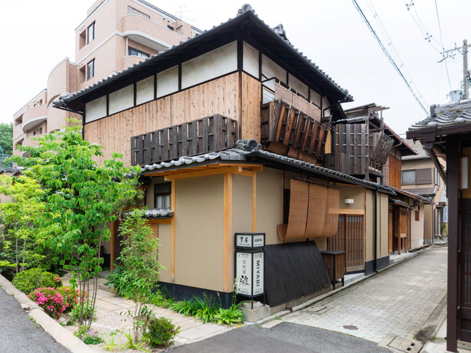 Exterior & Views 5, Bairin-an in Kiyomizu, Kyoto