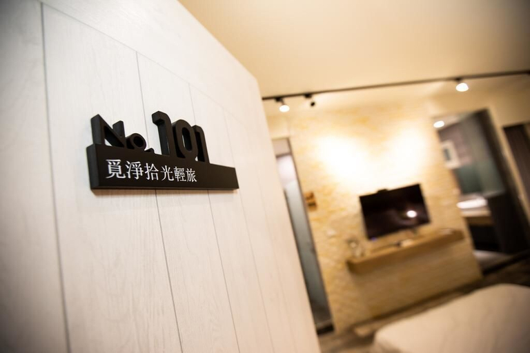 Others 5, Mi Jing Shi Guang Homestay, Penghu