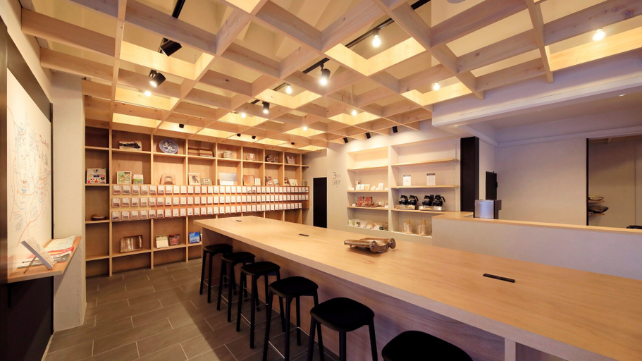 Food & Drinks 5, YutoreloTsuwano, Tsuwano