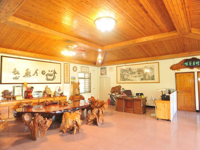 Public Area
