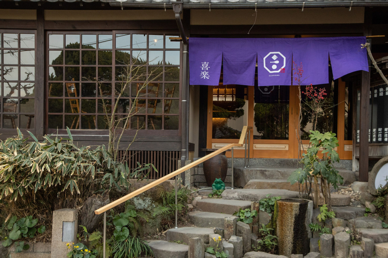 Ryokan Kiraku, Beppu