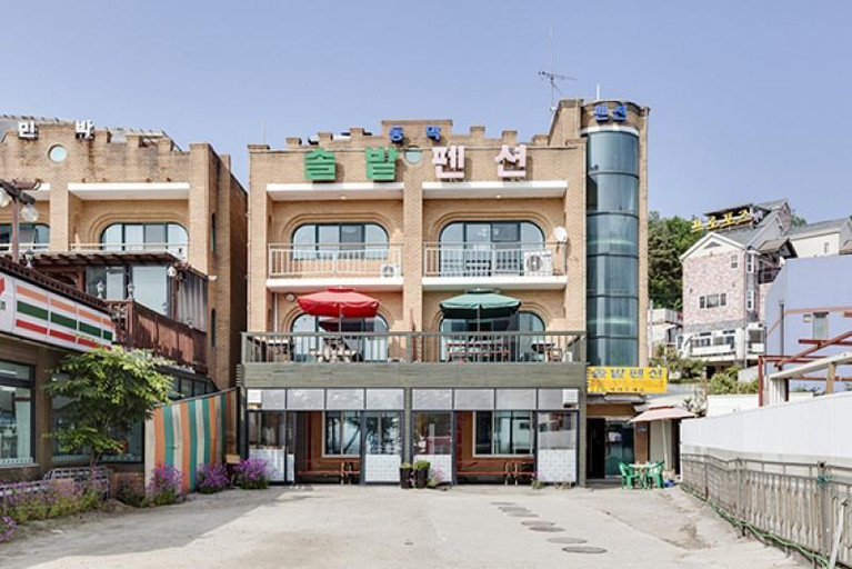 Others 5, Ganghwado Solbat Pension, Ganghwa