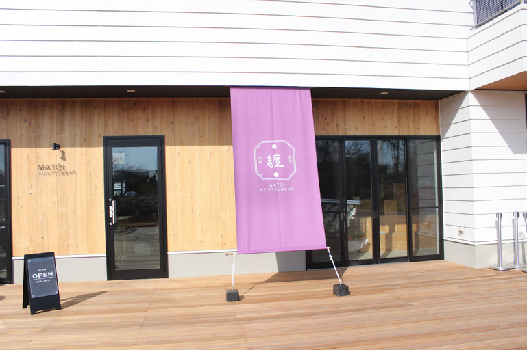 Matoi Hostel & Bar, Maebashi