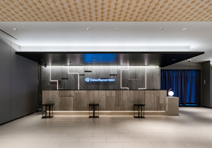 Public Area 3, Daiwa Roynet Hotel Tokyo Kyobashi PREMIER, Chūō
