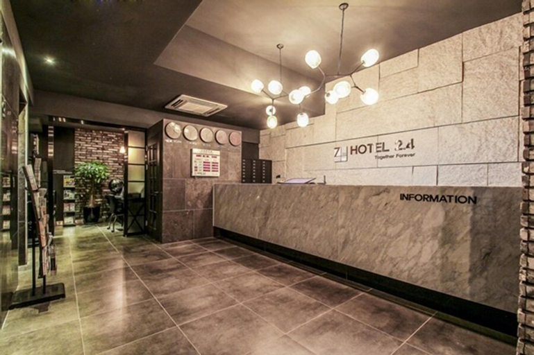 Public Area 2, Jamsil 2.4 Hotel, Songpa