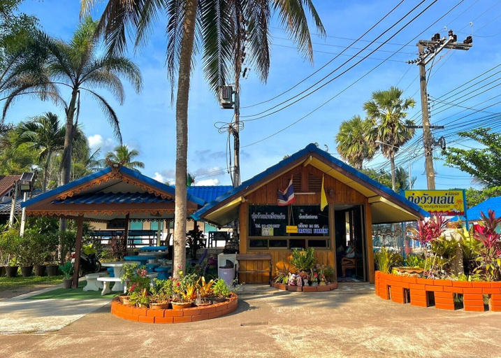 Exterior & Views 2, Thungwua laen resort, Pathiu