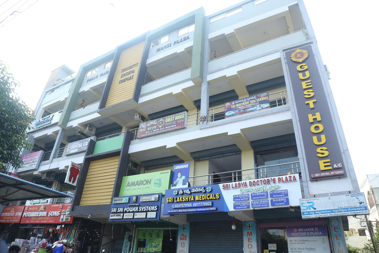 Exterior & Views 1, SK Guest House, Visakhapatnam