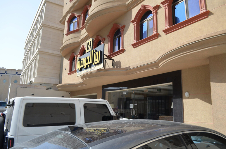 Exterior & Views 2, Roz Al Jawhara For Serviced Apartments., Al Khobar