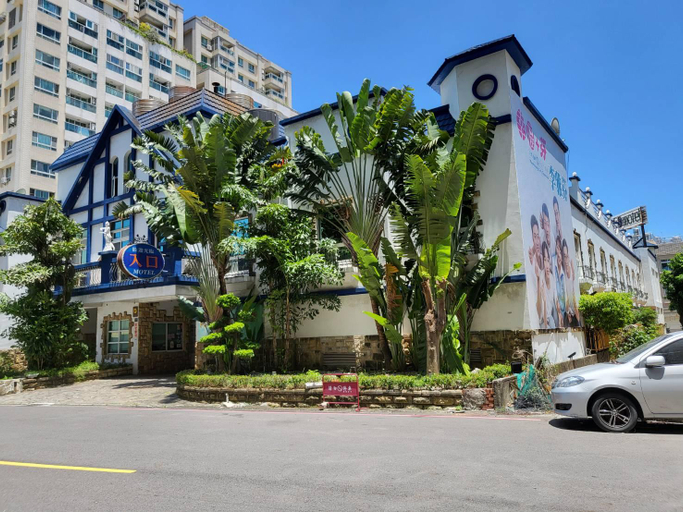 Exterior & Views 1, Chateau Motel Nanzi, Kaohsiung