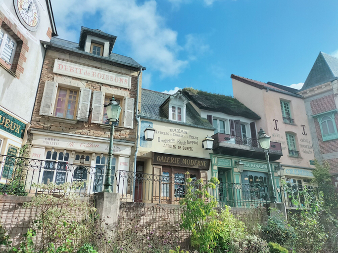 Exterior & Views 2, Logis HOTEL RESTAURANT La Regence, Manche