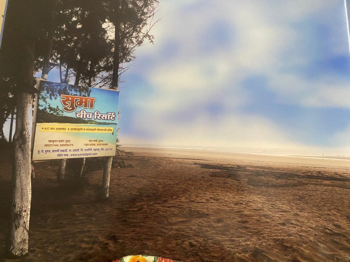 Others 3, Suma beach resort, Ratnagiri