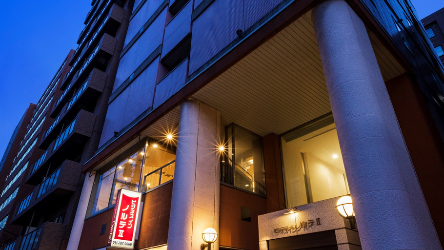 Business Inn Norte 2 Hokudai-mae, Sapporo