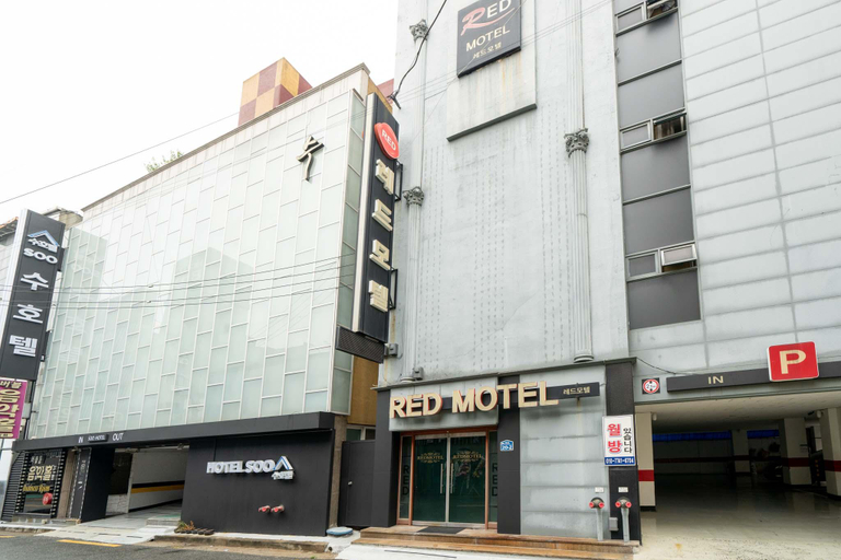 Exterior view 5, Jeonju Red, Jeonju