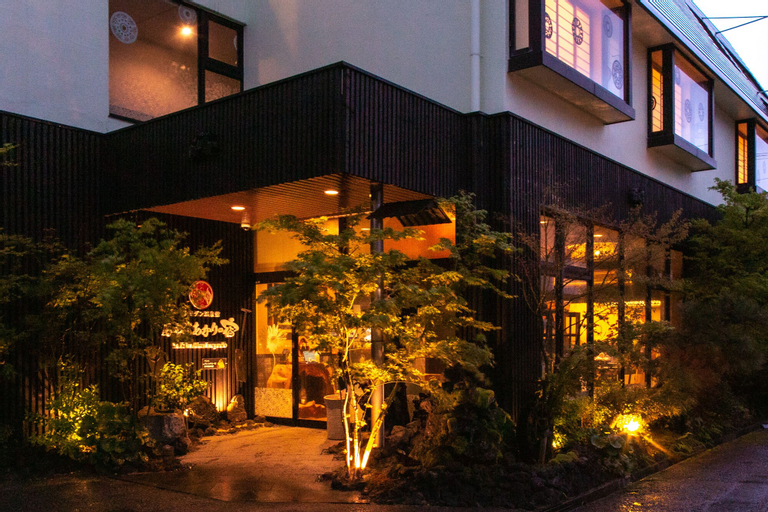 Exterior & Views 2, Yufuin Akarinoyado, Yufu