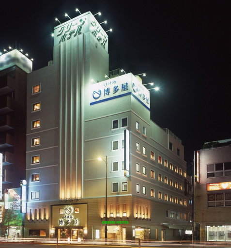 Sasebo Green Hotel, Sasebo
