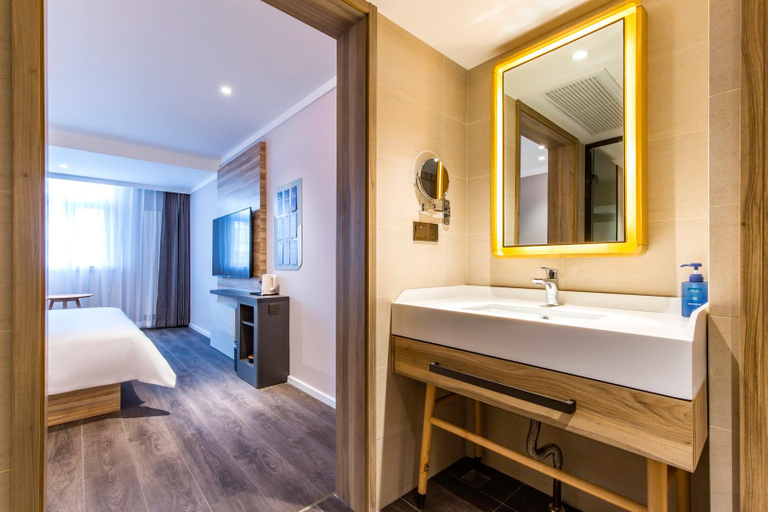 Bathroom 4, Hanting Premium (Tianjin Nankai University), Tianjin
