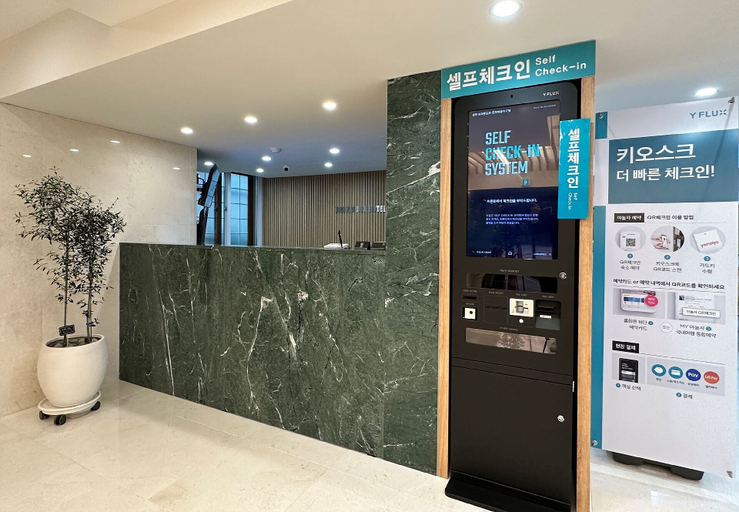 Others 5, Brown Dot Hotel Ajung, Jeonju