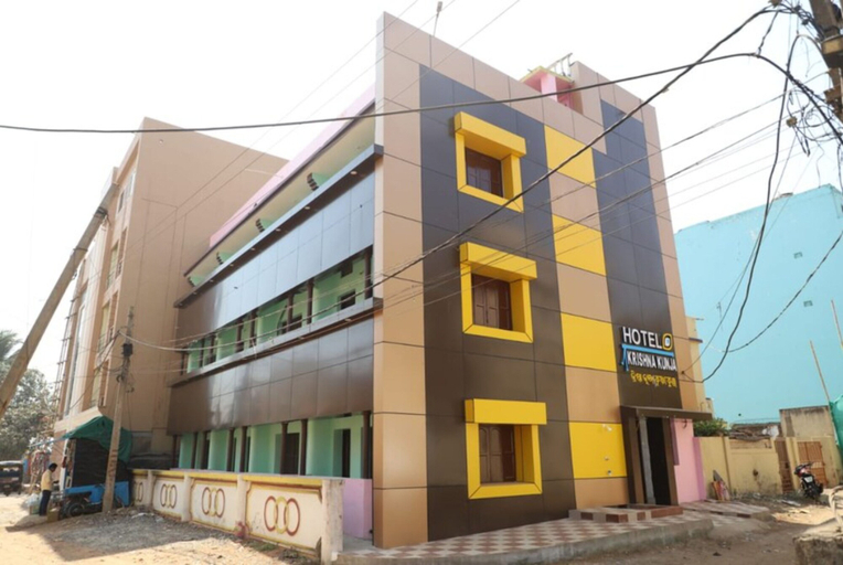 Exterior & Views 1, Goroomgo Krishna Kunja Puri, Puri