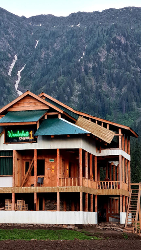 Others 5, Wanderlust Chapter 1, Azad Kashmir